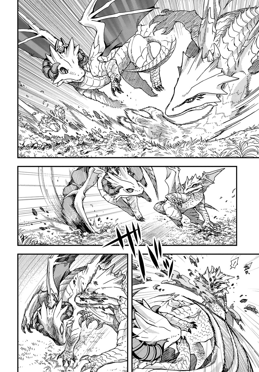 Hone Dragon no Mana Musume - Chapter 30.2 - Page 2